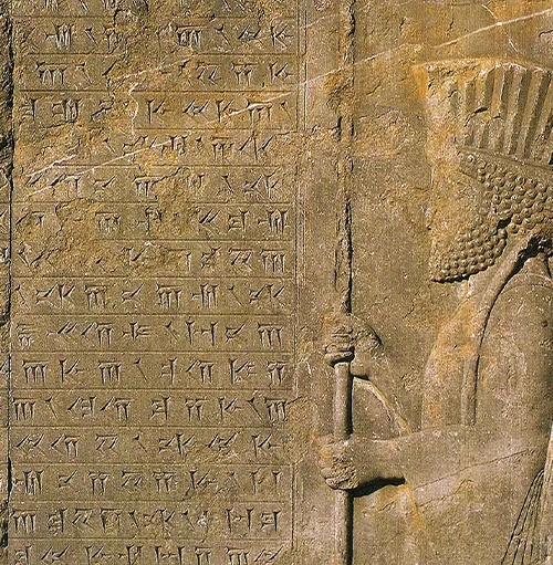 Old Persian